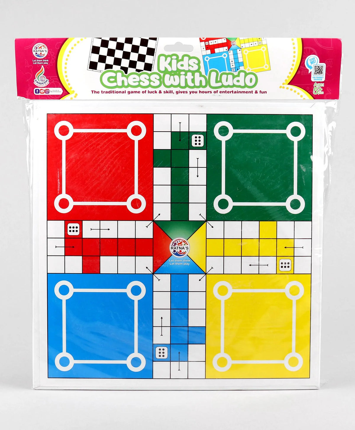 Kids Chess With Ludo - view 8
