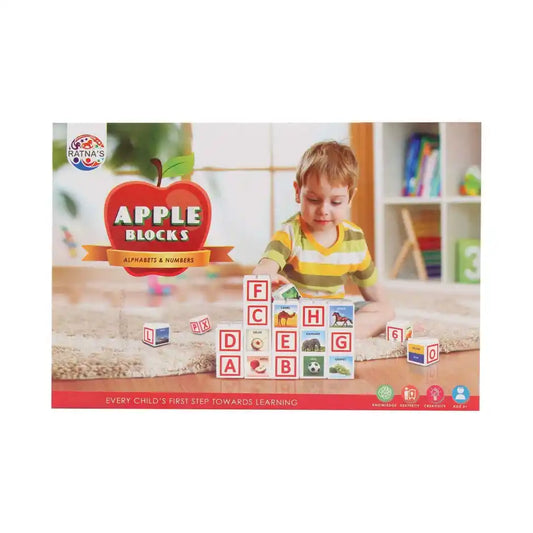 Apple Block - view 2
