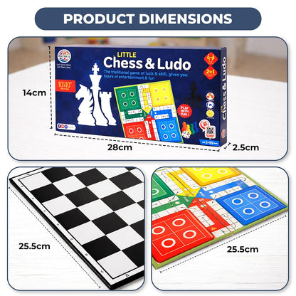 Little Chess and Ludo - view 4