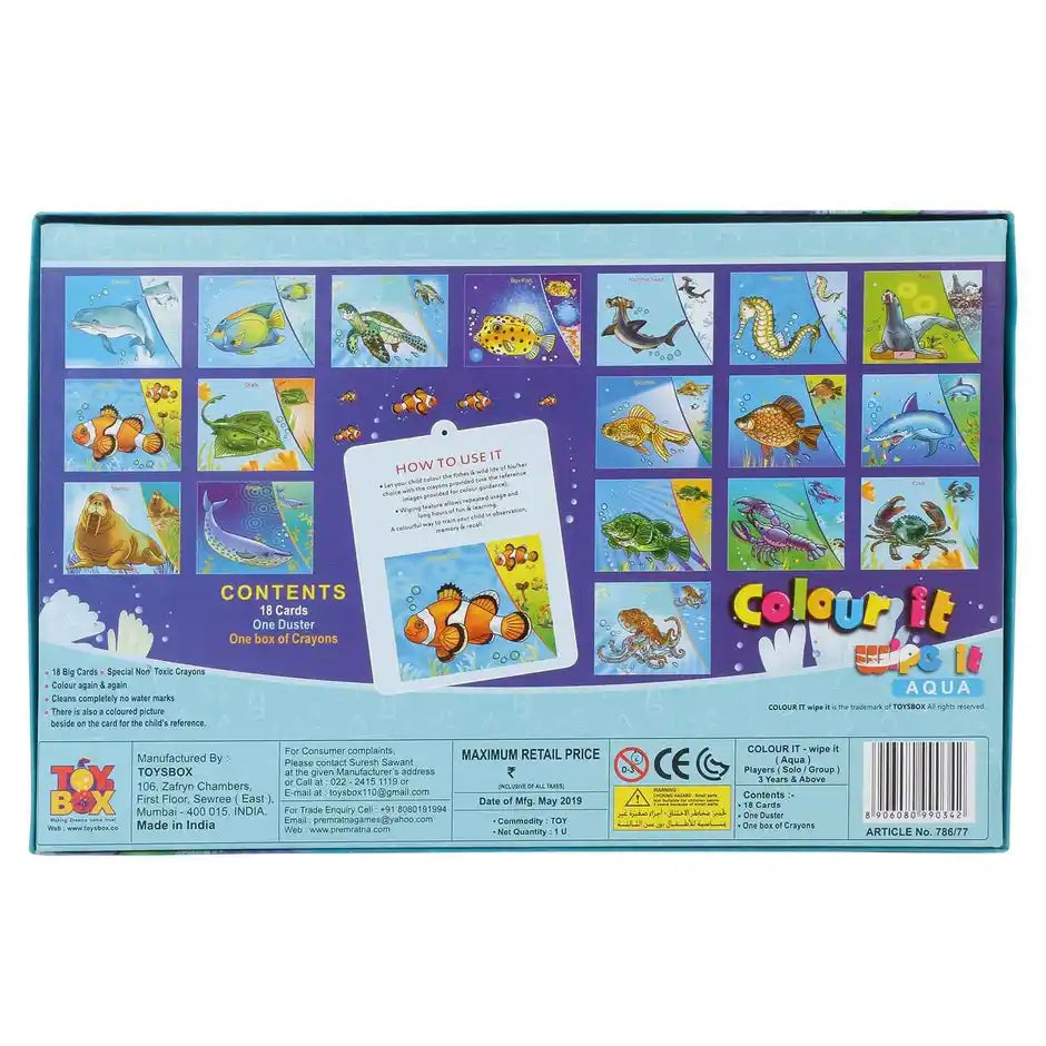 Colour it Aqua (S) - view 3