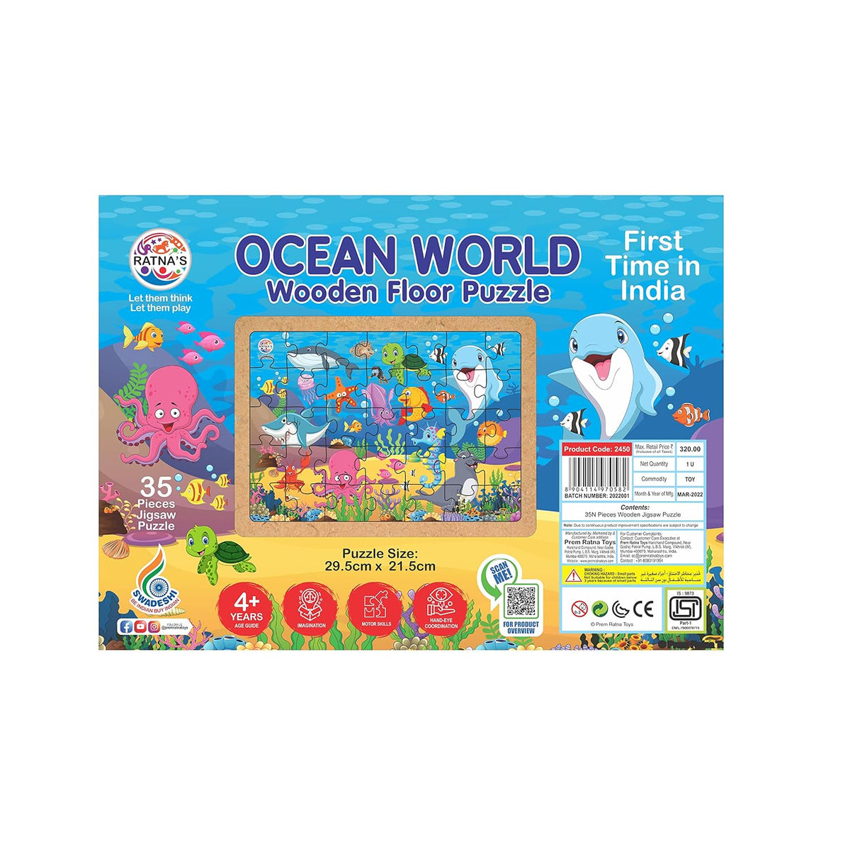 Ocean World Wooden Floor Puzzle - view 4