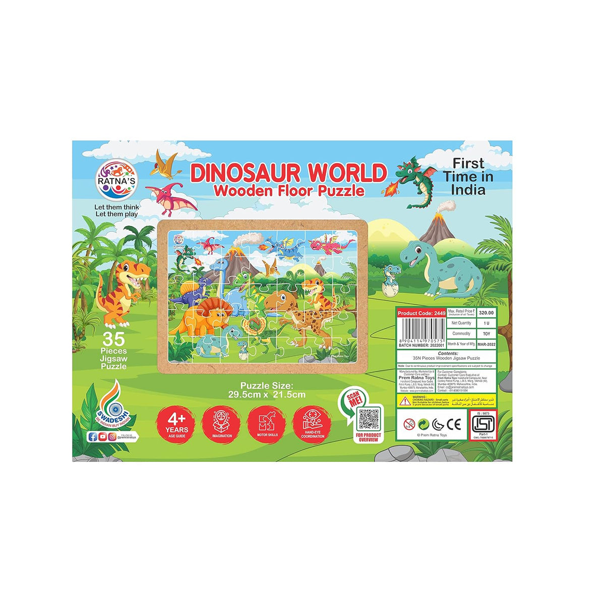 Dinosaur World Wooden Floor Puzzle - view 5