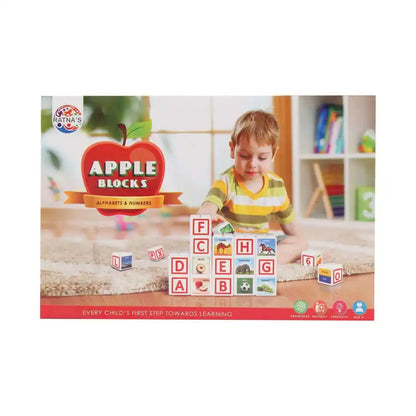 Apple Block - view 2