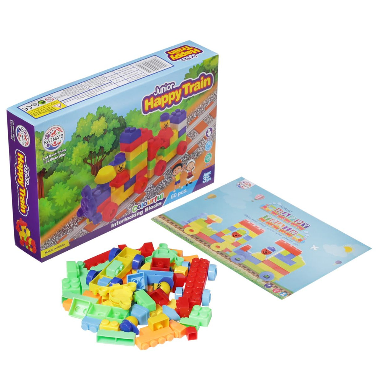 Happy Train Block Jr - view 2