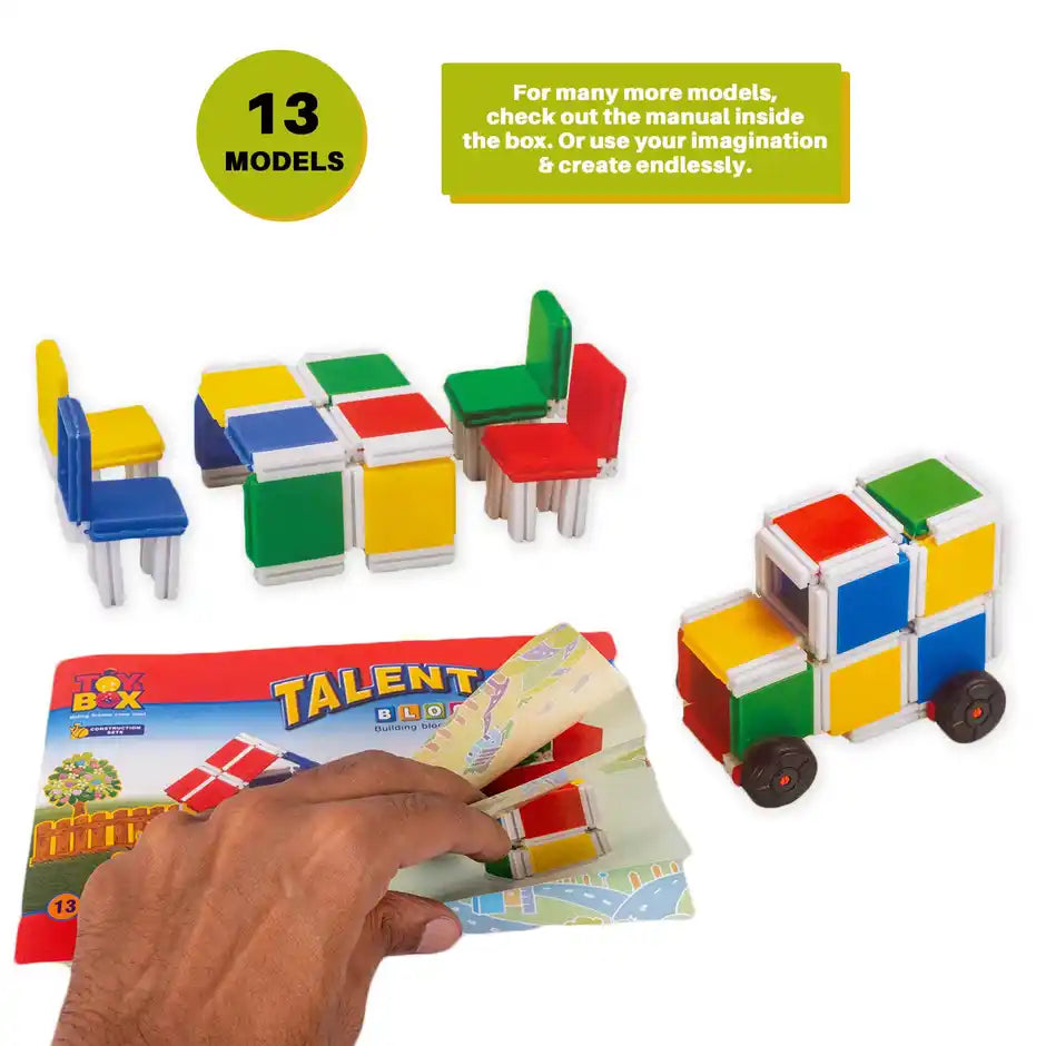 Talent Block (S) - view 2