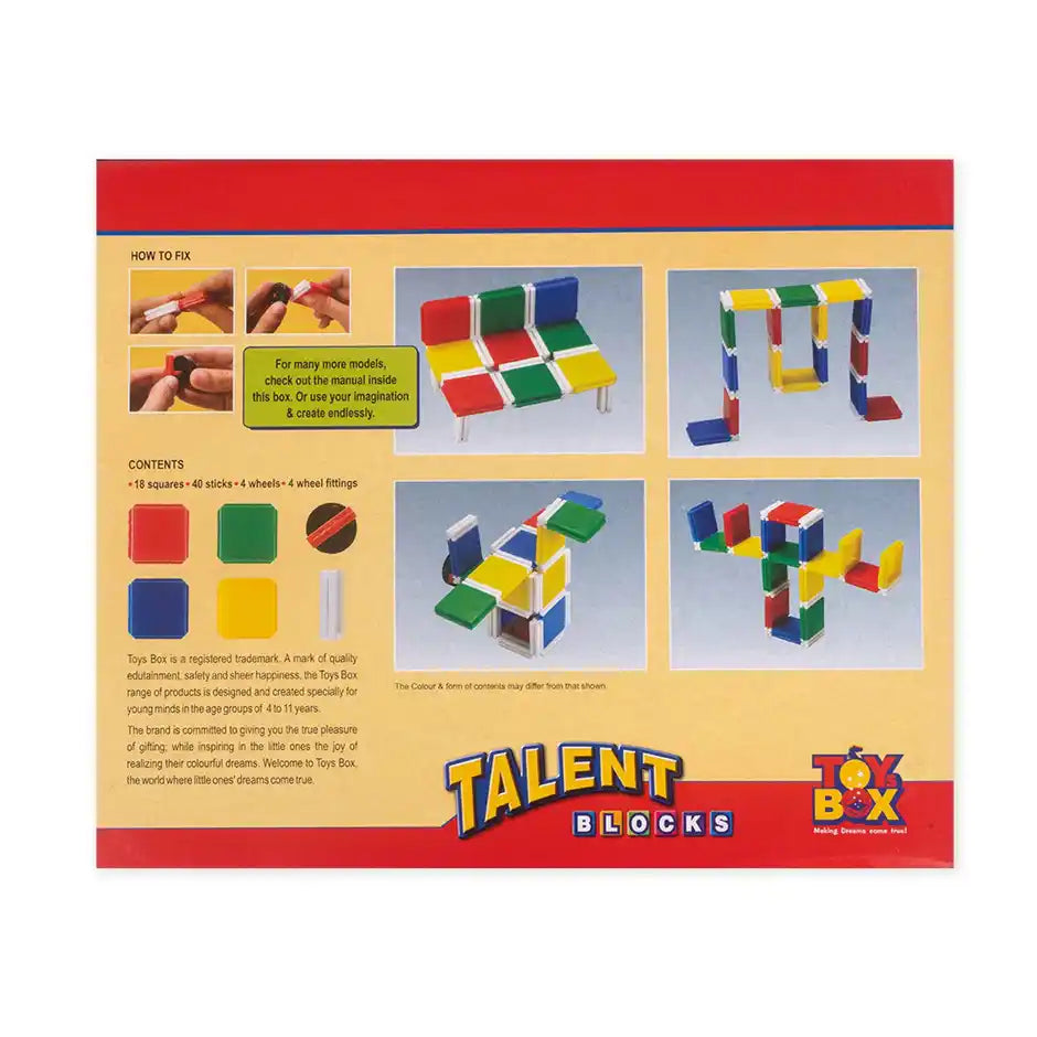 Talent Block (S) - view 5